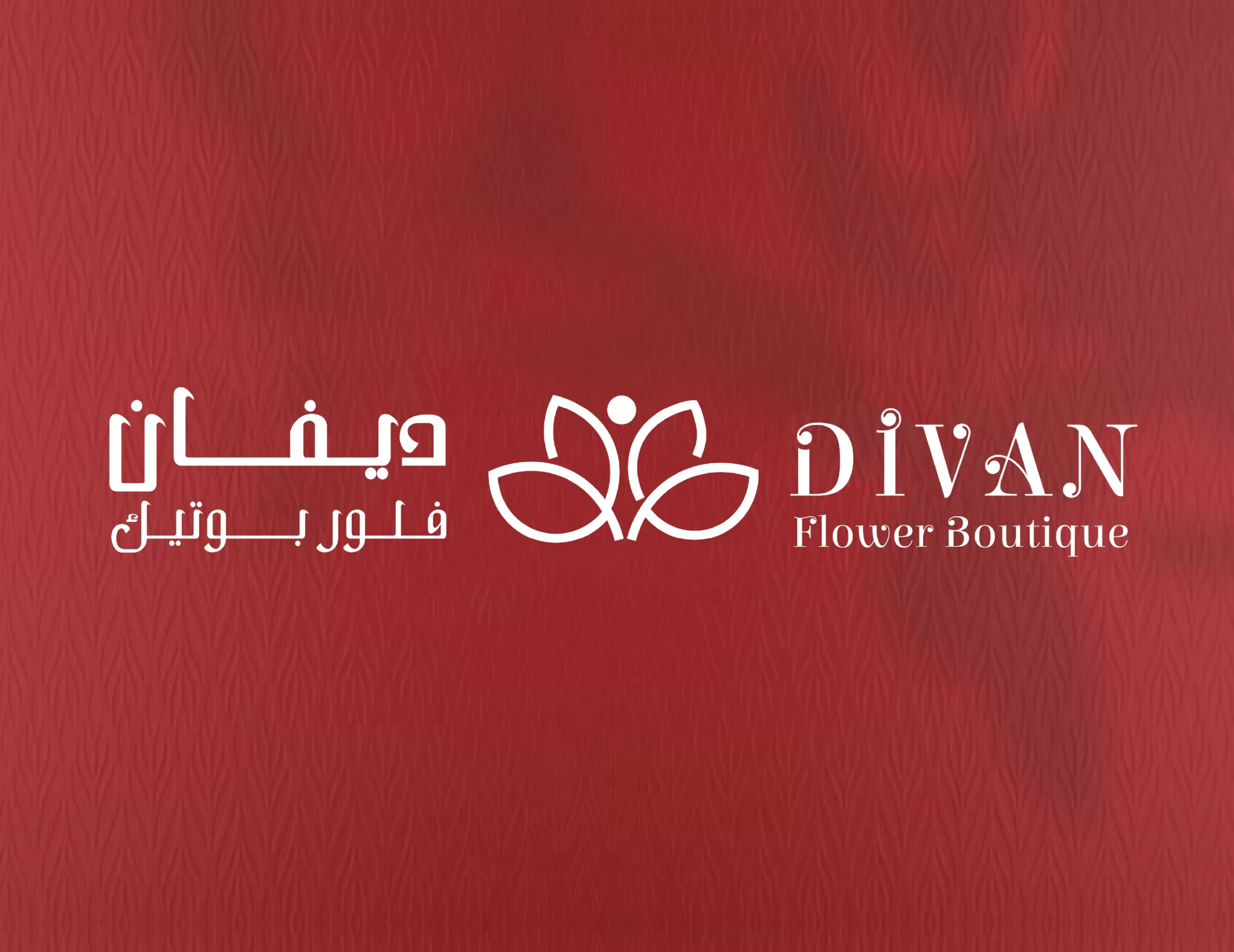 تصاميم سوشيال ميديا لعلامة ديفان في مكة