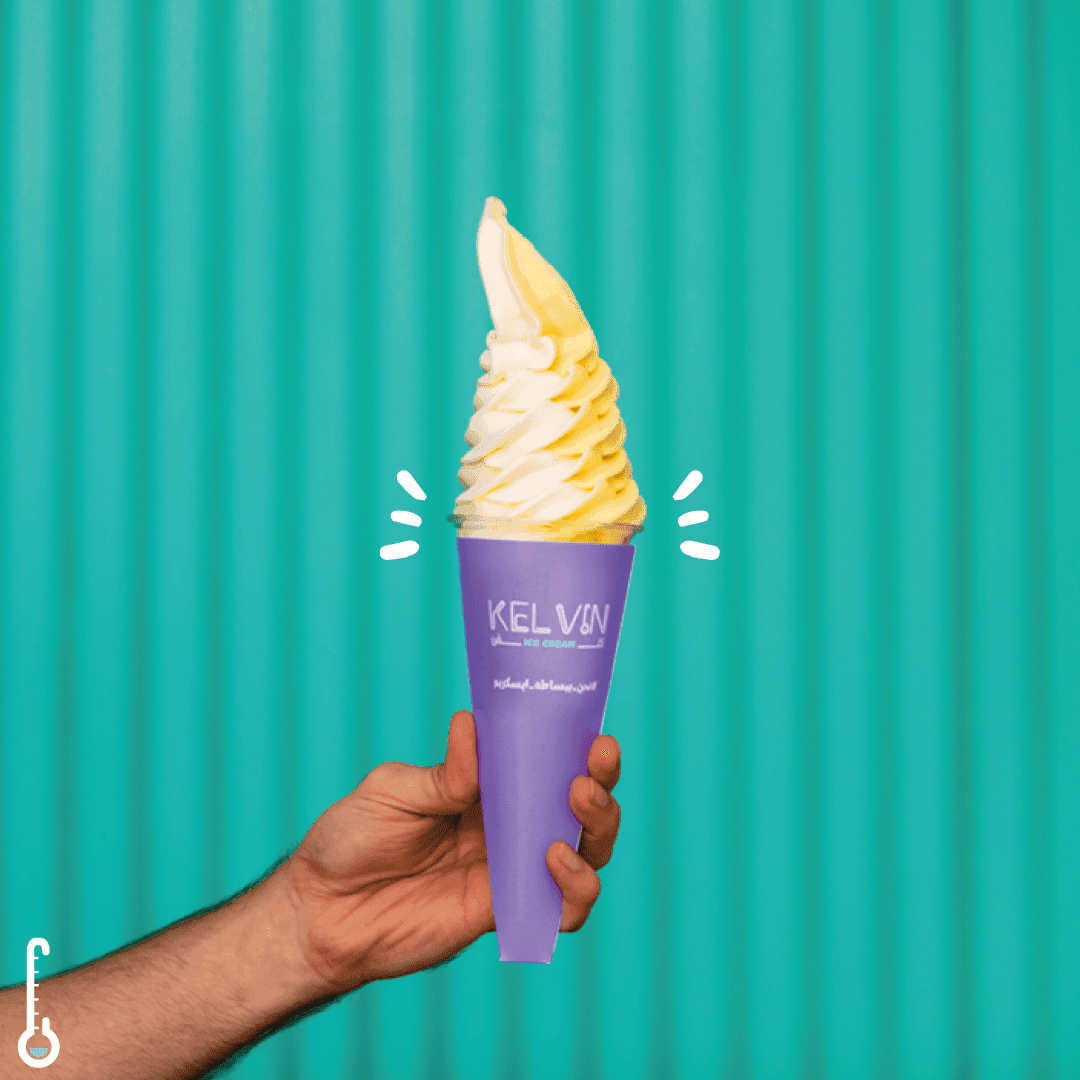 تصميم لكلفن