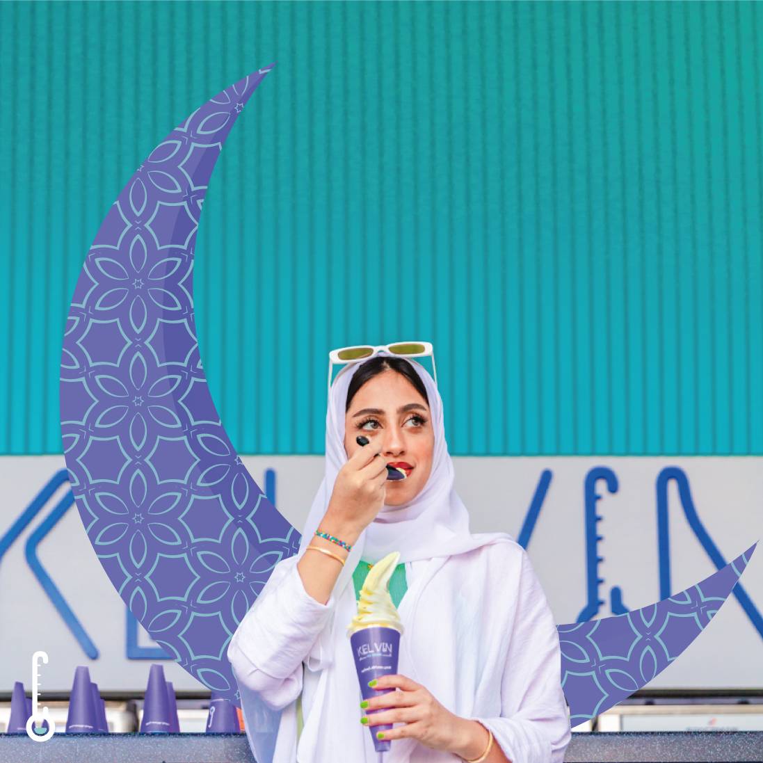 صورة منتج كلفن