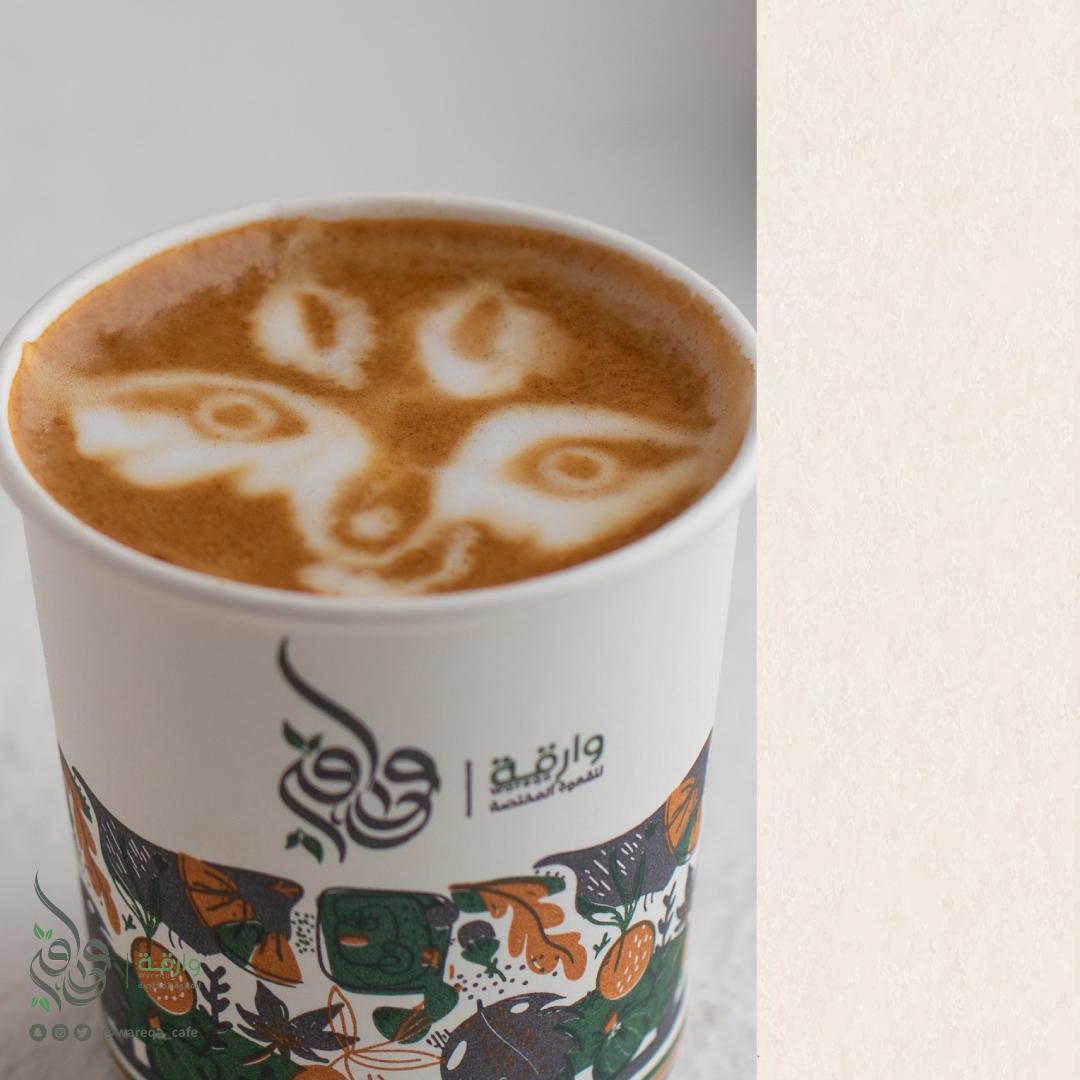 تصميم إعلاني لوارقة