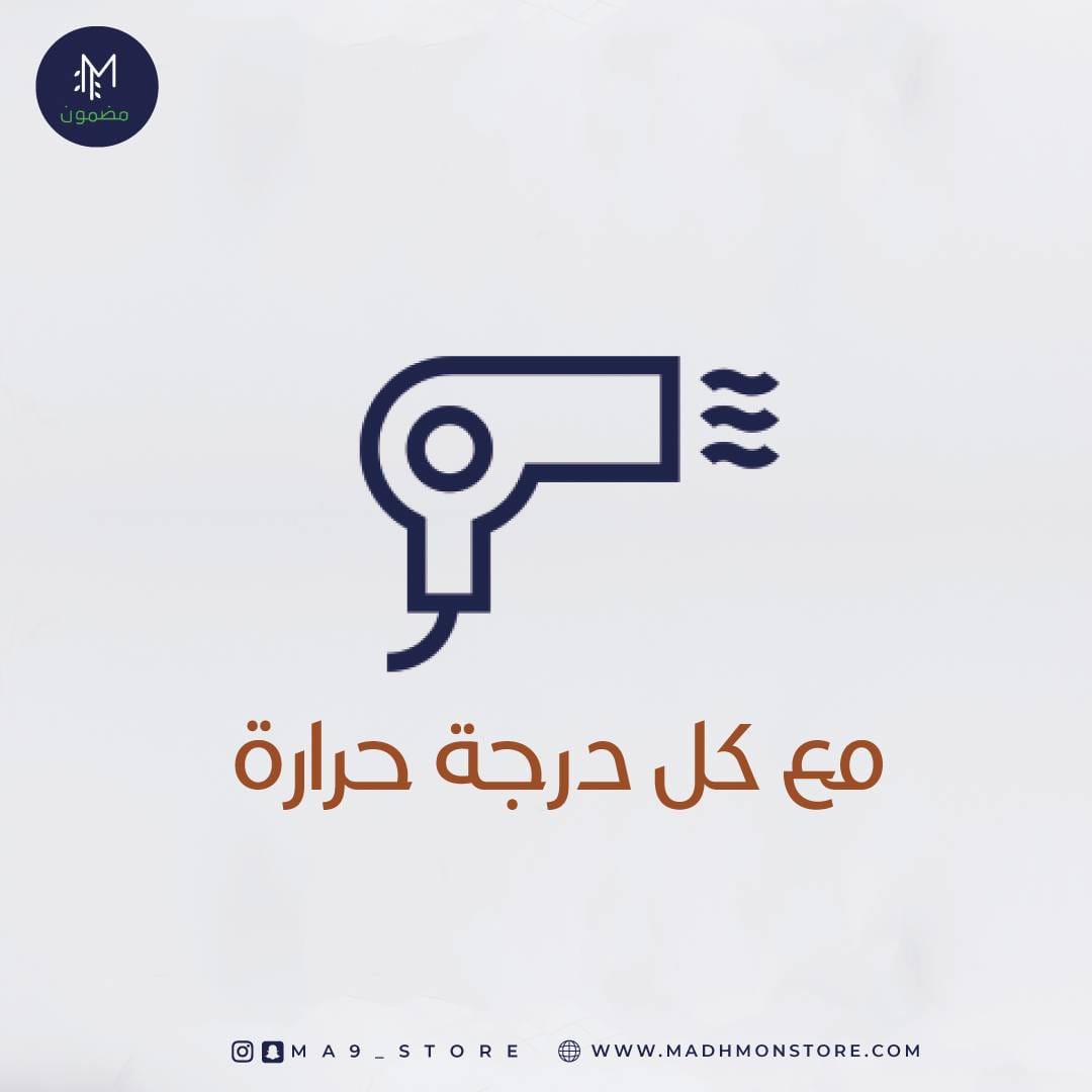صورة دعائية لزيت مضمون