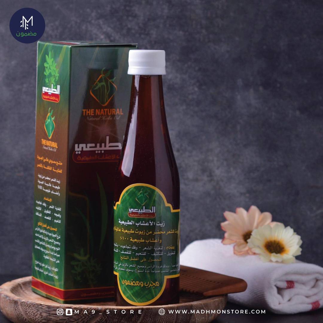 صورة إعلانية لمنتج مضمون للعناية بالشعر