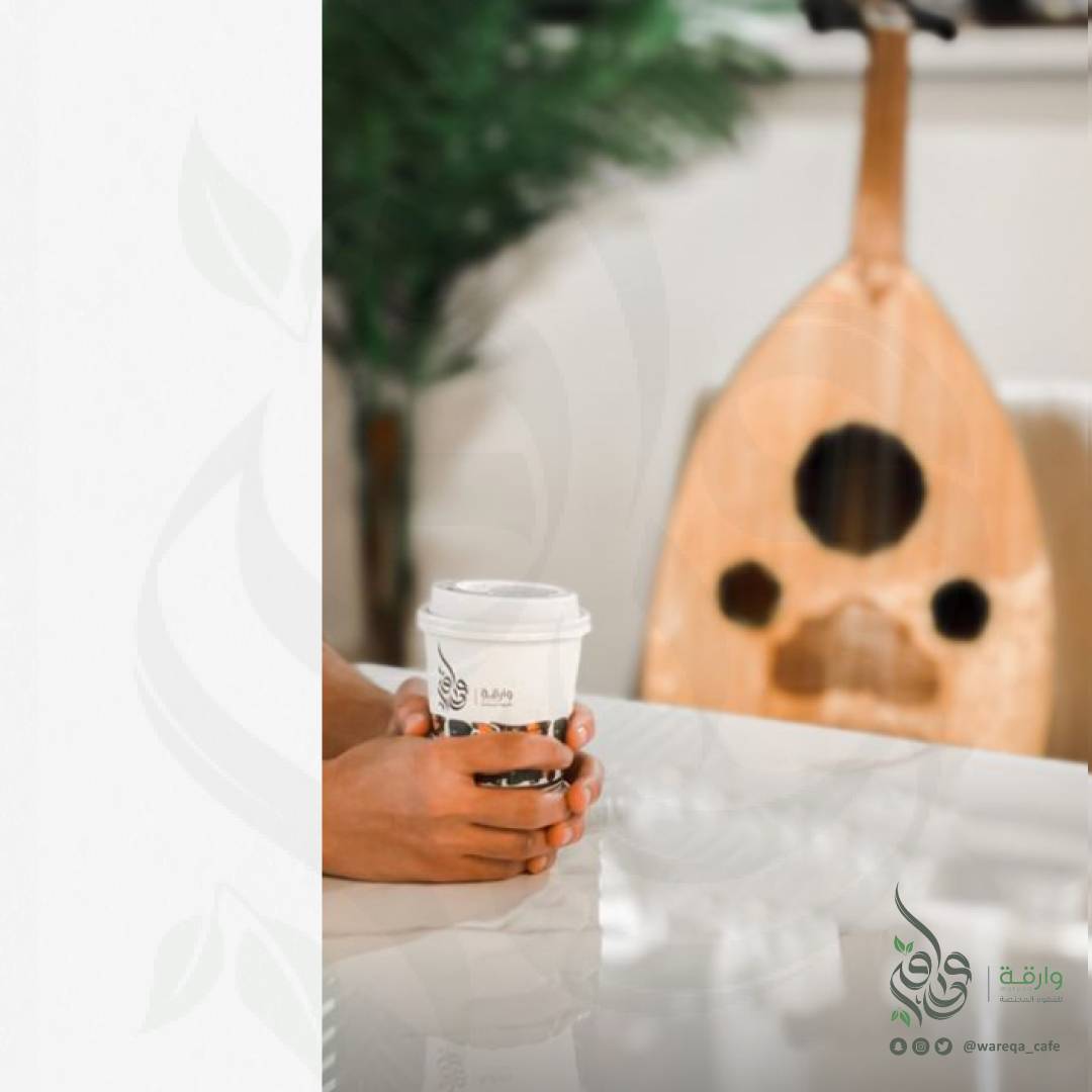 منتجات وارقة الإبداعية