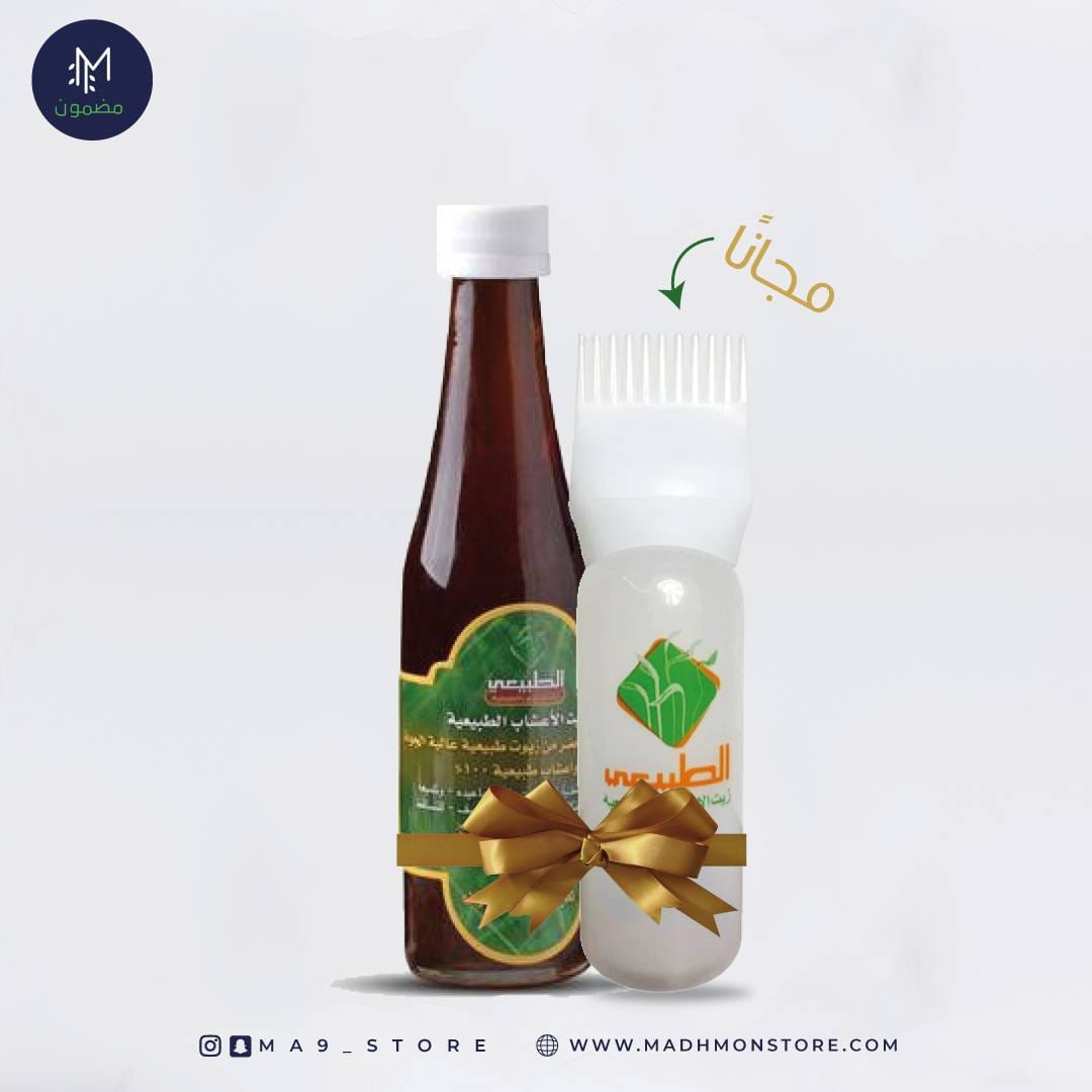 عبوة زيت مضمون للعناية بالشعر