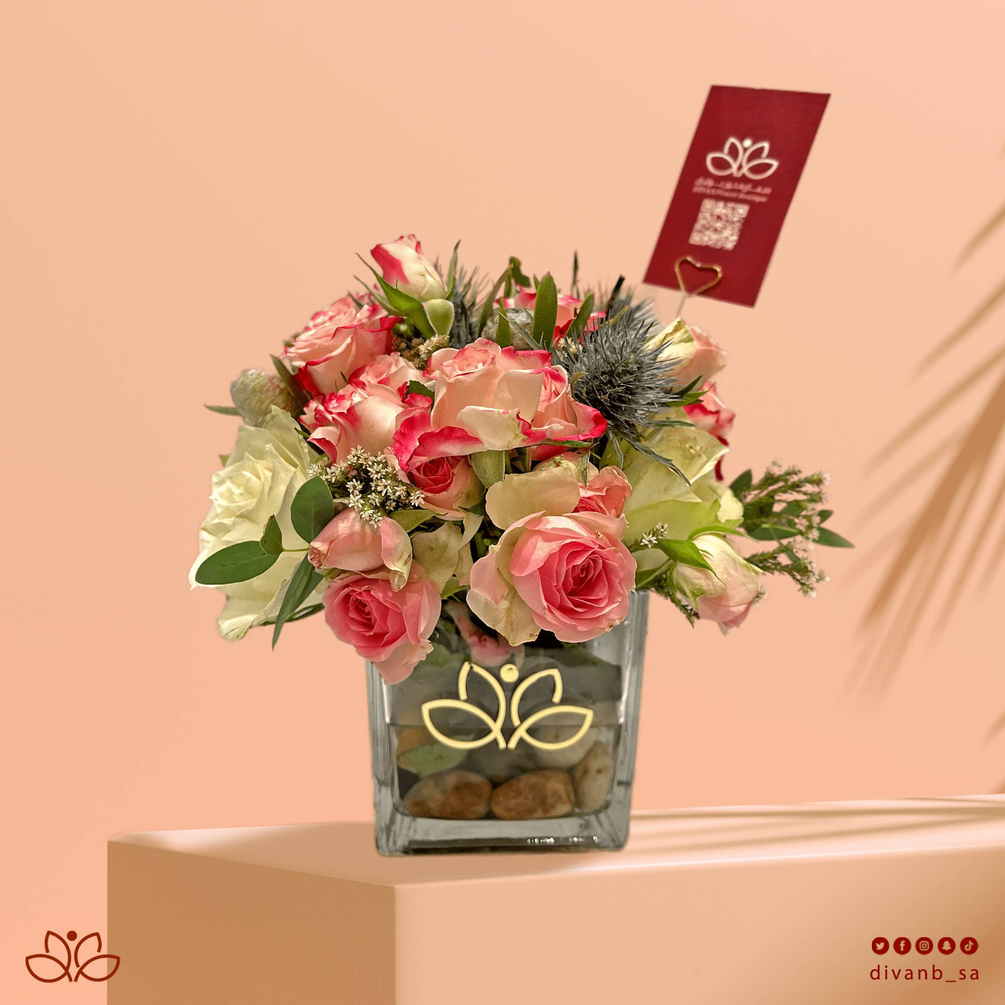 باقة ورد من ديفان