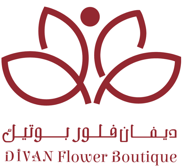 شعار مطاعم ريدان