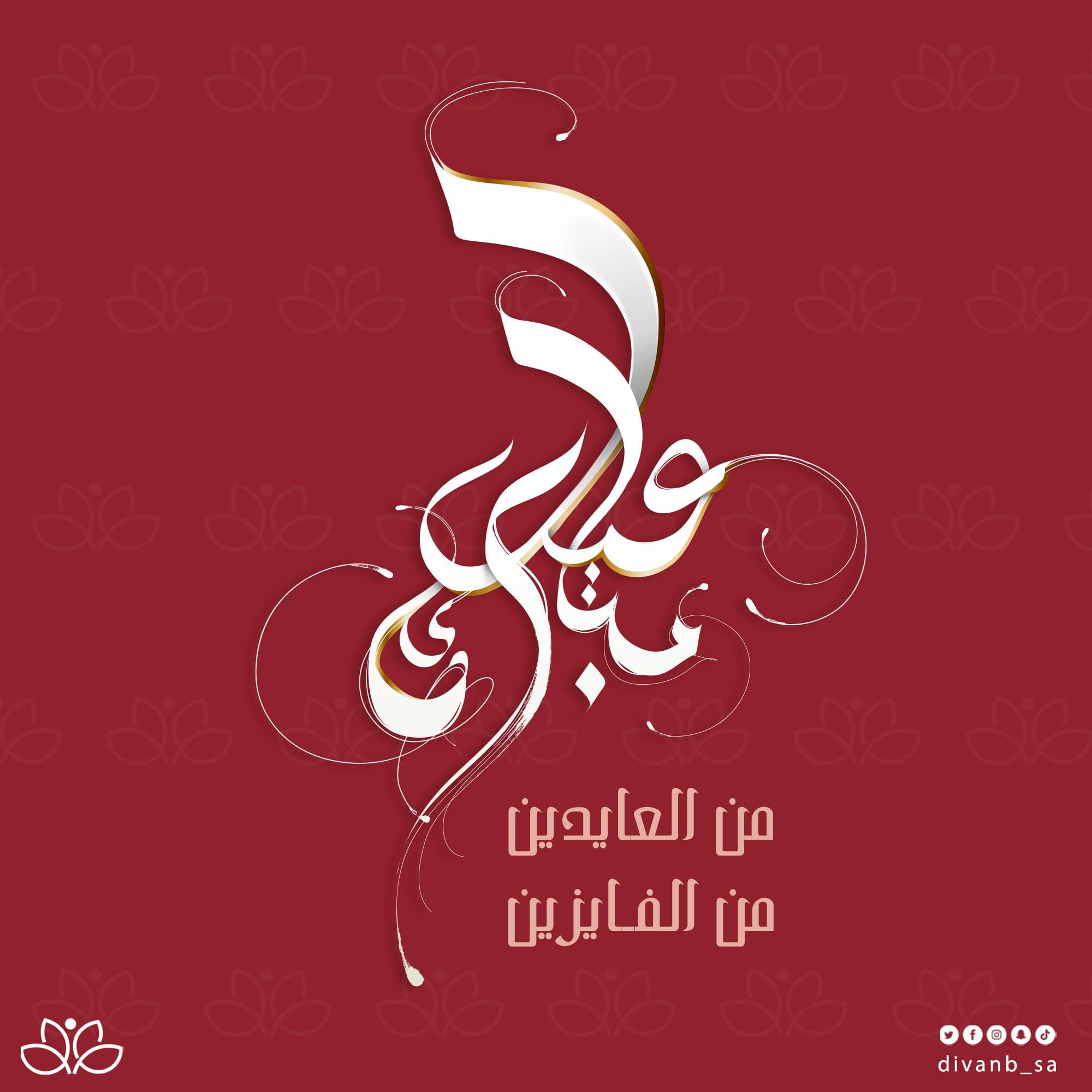 تنسيق زهور احترافي