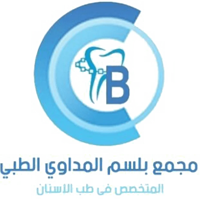 شعار شركة البلد الأمين