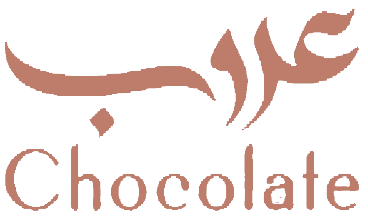 شعار وقف وإرادة