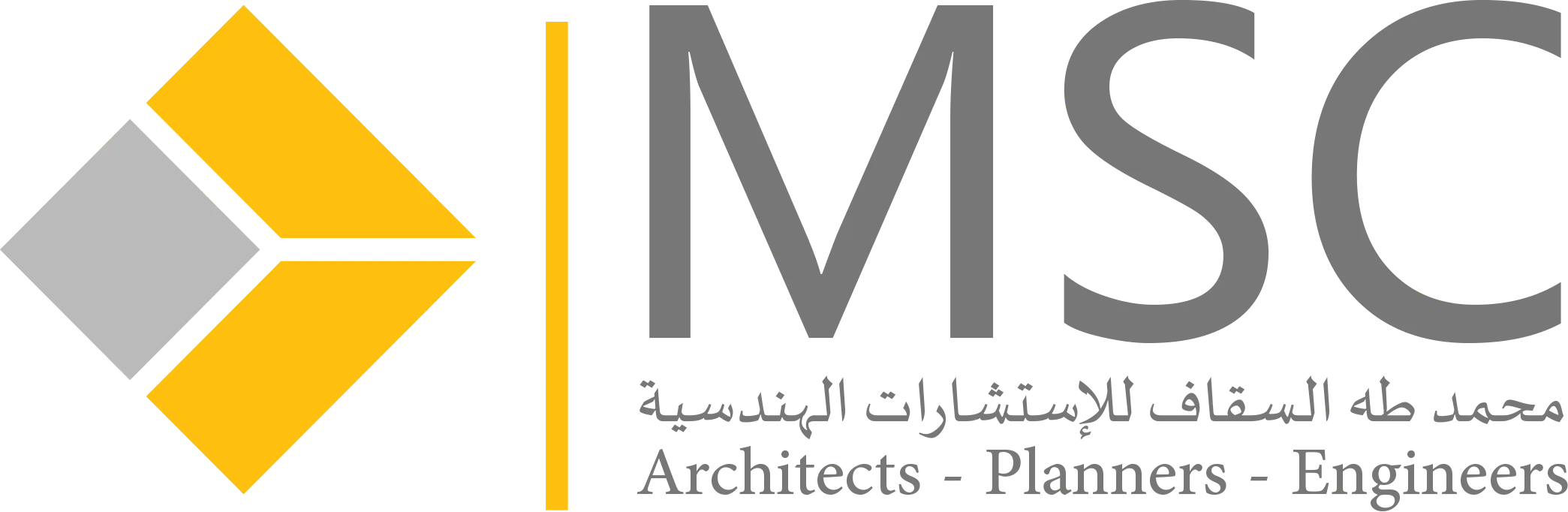 شعار محمد طه السقاف